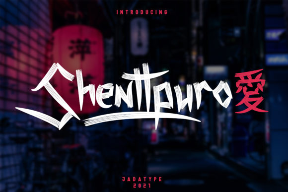 Shenttpuro: A Brush-Style Font with Japanese Flair